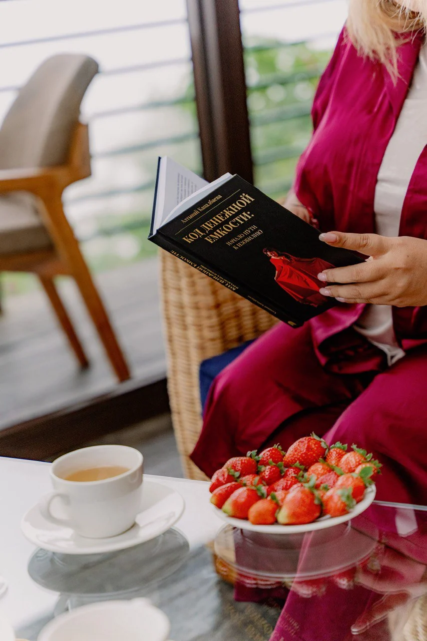 Altynai Kapalbaeva’s book Money Capacity Code